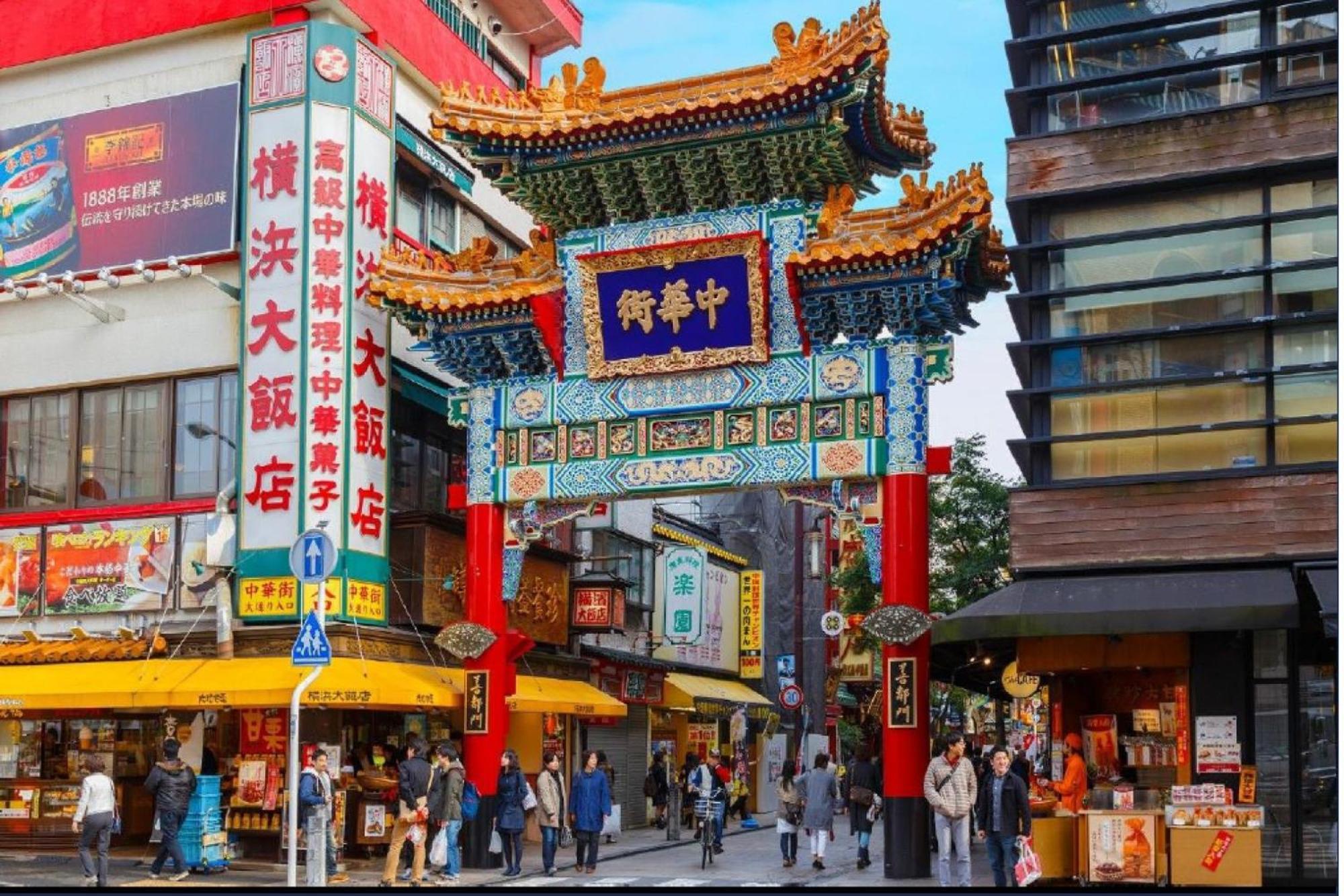 Shonandai Daiichi Hotel Fujisawa Yokohama 외부 사진