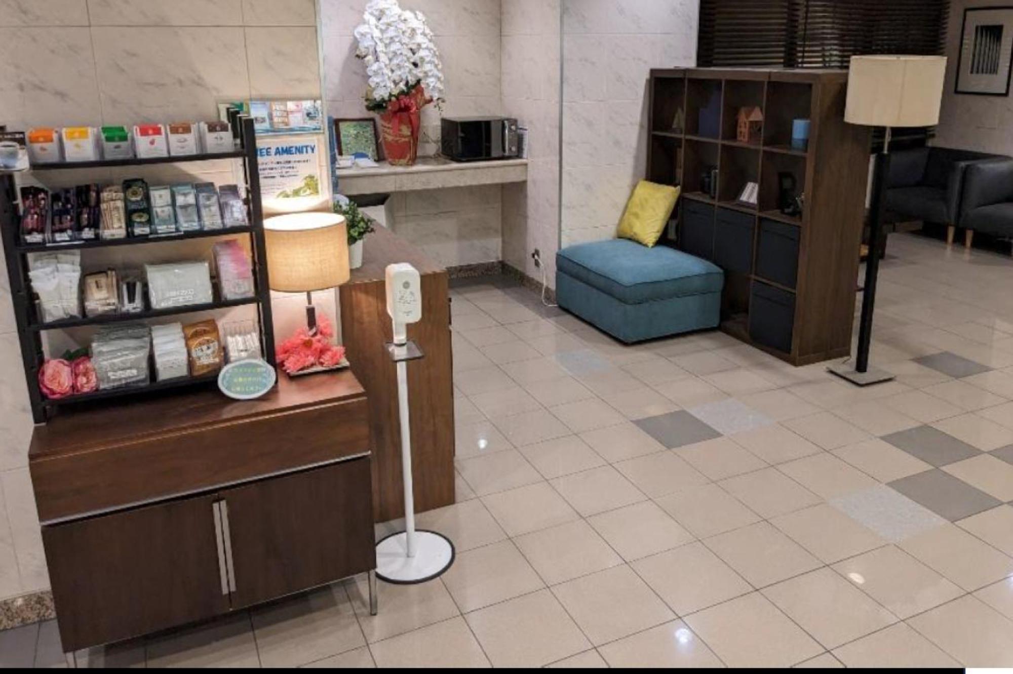 Shonandai Daiichi Hotel Fujisawa Yokohama 외부 사진