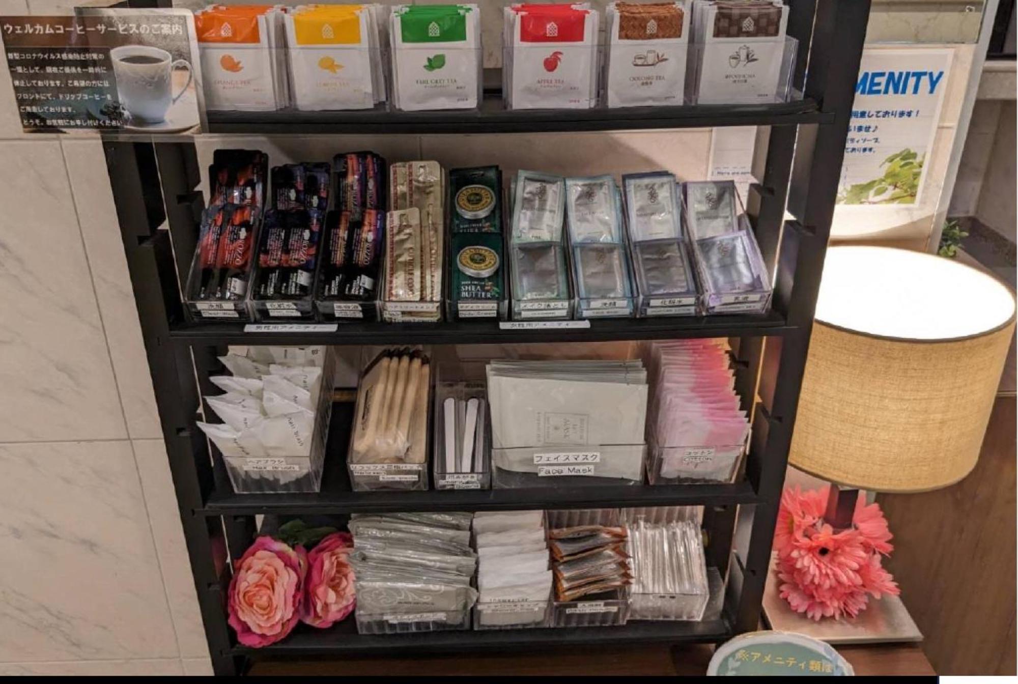 Shonandai Daiichi Hotel Fujisawa Yokohama 외부 사진