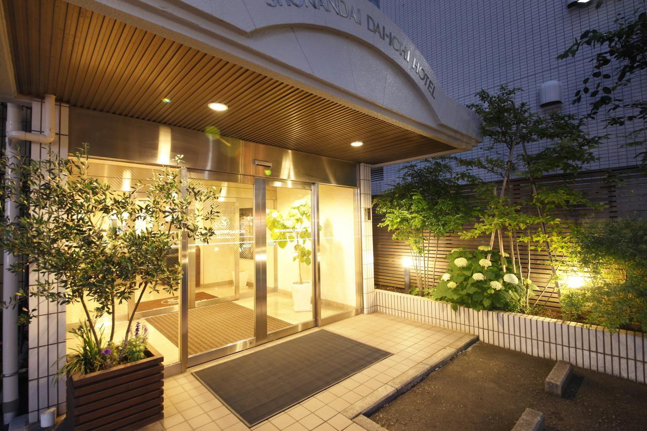 Shonandai Daiichi Hotel Fujisawa Yokohama 외부 사진